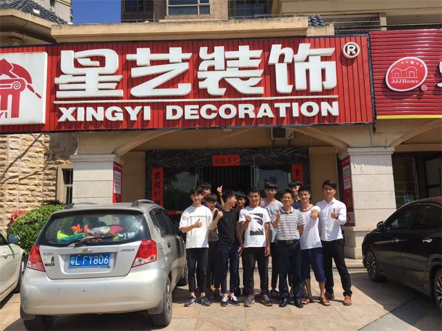 我?；卦L檢查15秋頂崗實(shí)習(xí)生就業(yè)工作