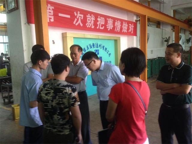 我?；卦L實(shí)習(xí)生就業(yè)單位并開展教學(xué)調(diào)研