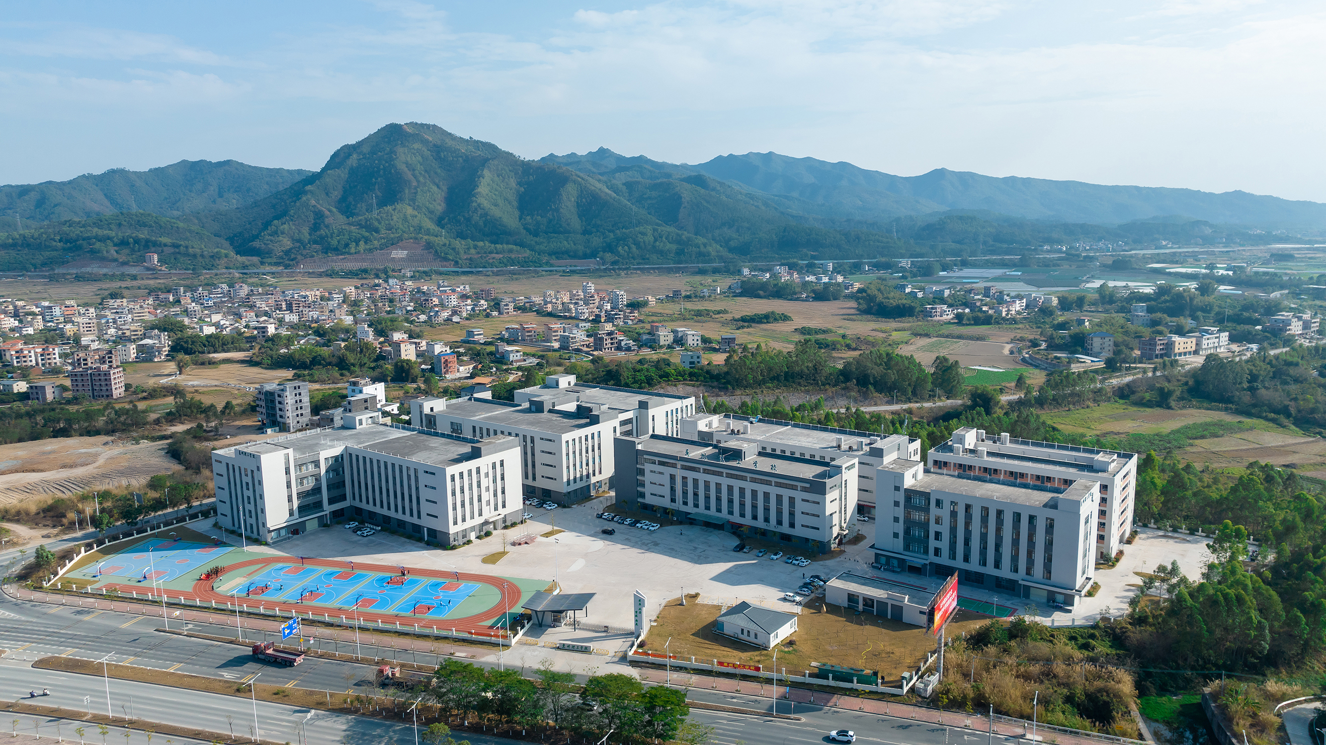 學(xué)校簡介