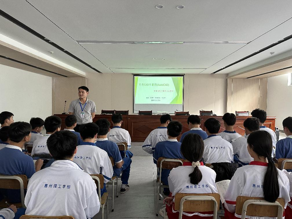 示范課堂展風(fēng)采，匠心執(zhí)教篤前行