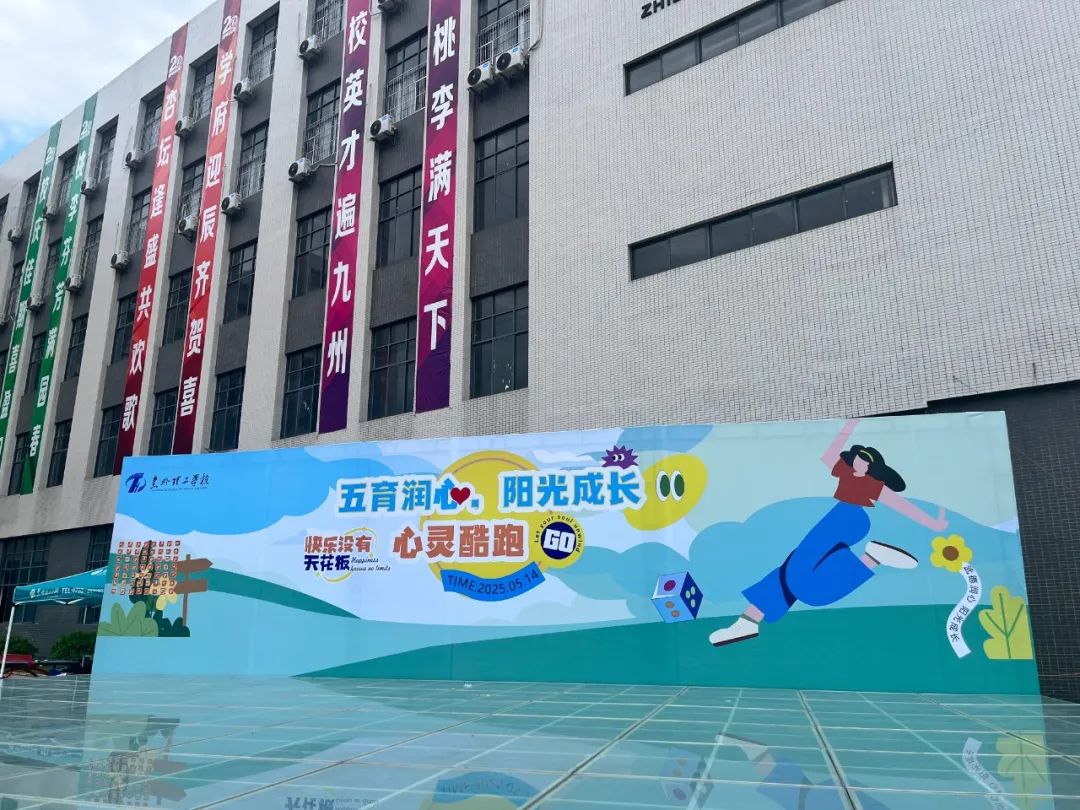 微信圖片_20250522095329.jpg